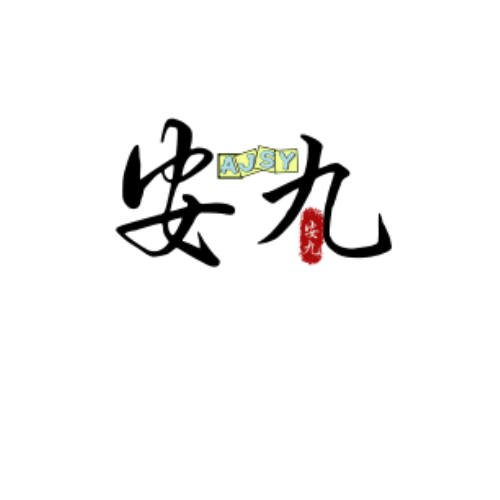 www.anjiuzupai.com favicon